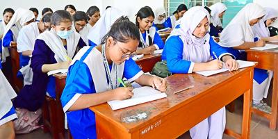 যৌথ মূলধনী ব্যবসায় অধ্যায়ের ১০টি বহুনির্বাচনি প্রশ্ন ও উত্তর, ৩য় পর্ব, এইচএসসি পরীক্ষার ব্যবসায় সংগঠন ও ব্যবস্থাপনা ১ম পত্র